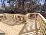 220 Peach Forest Place - Photo 23