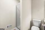 401 Streamview Lane - Photo 23
