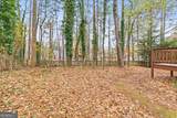 401 Streamview Lane - Photo 33