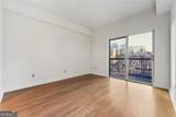 1075 Peachtree Walk - Photo 13