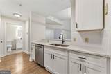 1075 Peachtree Walk - Photo 7