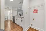 1075 Peachtree Walk - Photo 8