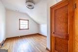 1351 Milton Place - Photo 46
