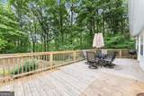 4243 Perry Drive - Photo 10