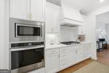 224 Westpark Drive - Photo 17