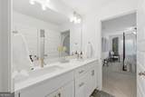 224 Westpark Drive - Photo 38