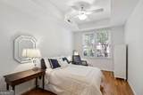 1735 Peachtree Street - Photo 14