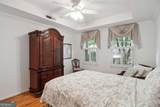 1735 Peachtree Street - Photo 20