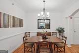 1735 Peachtree Street - Photo 22