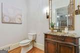 4227 Peachtree Dunwoody Road - Photo 10