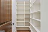 4227 Peachtree Dunwoody Road - Photo 20