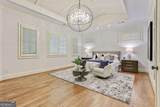 4227 Peachtree Dunwoody Road - Photo 23