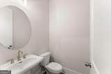 3548 Cedarvale Court - Photo 22