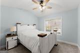 107 Brasstown Lane - Photo 8