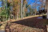 1560 Columbia Place - Photo 49