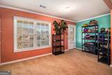 7400 Toccoa Circle - Photo 23