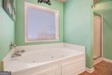 7400 Toccoa Circle - Photo 27