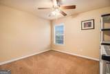 7400 Toccoa Circle - Photo 28