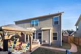7400 Toccoa Circle - Photo 35