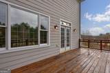 1010 Billy Mantle Lane - Photo 15