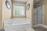 1509 Hillary Cove Court - Photo 9