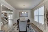 7700 Silk Tree Pointe - Photo 12