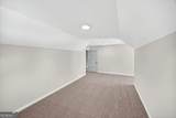 205 Barnett Lane - Photo 33