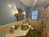 1184 Edna Place - Photo 16
