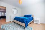 1055 Downing Court - Photo 19