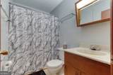 2141 Greensboro Road - Photo 35