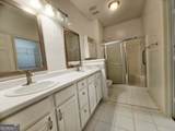 9821 Reflections Drive - Photo 25