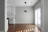 2001 Lavender Court - Photo 41