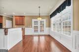 108 Caraway Road - Photo 13