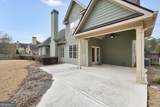 108 Caraway Road - Photo 43