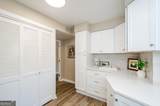 3530 Piedmont Road - Photo 14