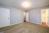 1250 Maxey Court - Photo 22
