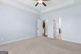 234 Waters Edge Drive - Photo 21