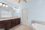 234 Waters Edge Drive - Photo 23