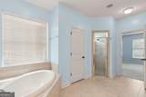 234 Waters Edge Drive - Photo 24
