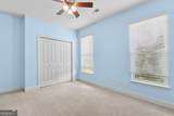 234 Waters Edge Drive - Photo 30