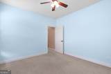 234 Waters Edge Drive - Photo 31