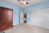 234 Waters Edge Drive - Photo 33