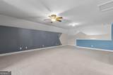 234 Waters Edge Drive - Photo 37