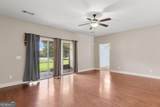 234 Waters Edge Drive - Photo 8