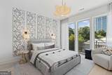 775 Juniper Street - Photo 13