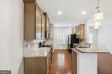 5034 Longview Walk - Photo 11