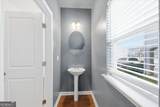 5034 Longview Walk - Photo 15