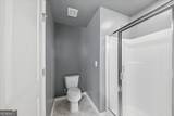 5034 Longview Walk - Photo 25