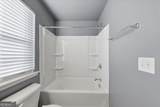 5034 Longview Walk - Photo 30