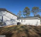 203 Northside Drive - Photo 17